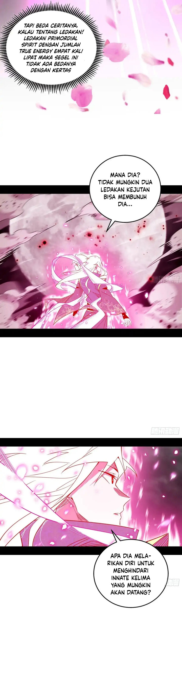 I’m An Evil God